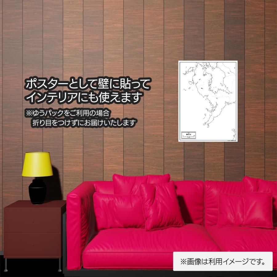 長崎市の地図ポスター 書ける白地図 2枚入り |  | 11