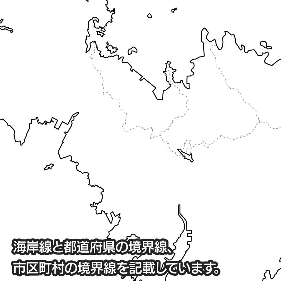 長崎市の地図ポスター 書ける白地図 2枚入り |  | 02