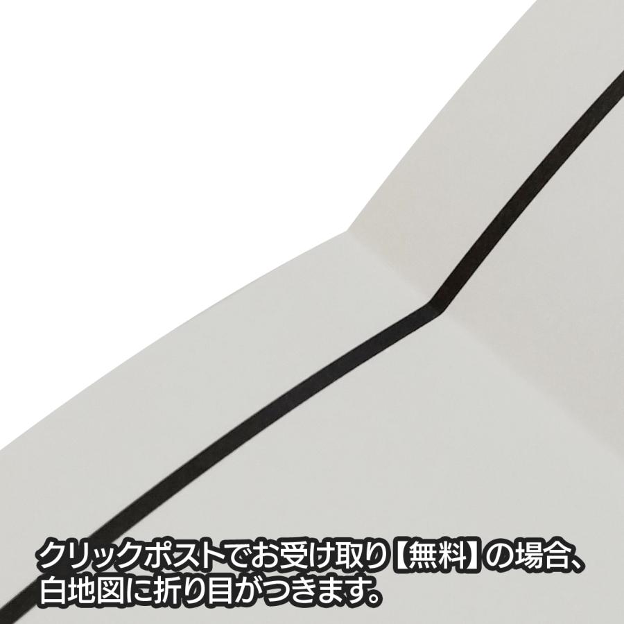 長崎市の地図ポスター 書ける白地図 2枚入り |  | 08