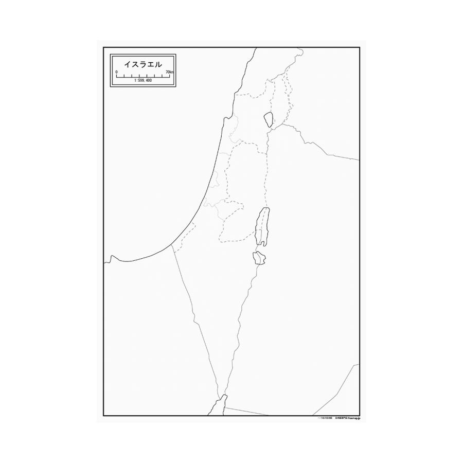 イスラエルの紙の地図 Meil001pa1 白地図専門店 通販 Yahoo ショッピング