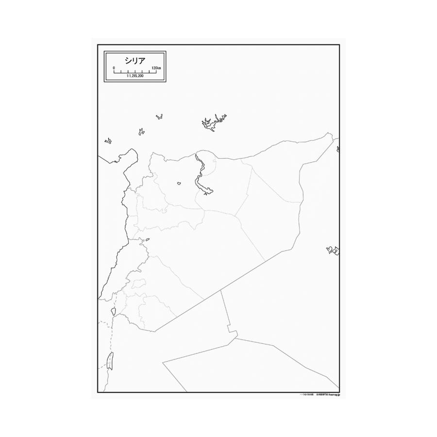 シリア アラブ共和国の紙の地図 Mesy001pa1 白地図専門店 通販 Yahoo ショッピング