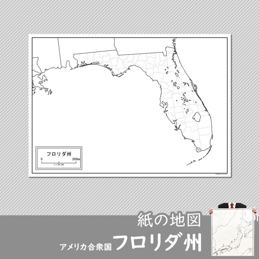 フロリダ州の紙の地図 Naus002usflpa1 白地図専門店 通販 Yahoo ショッピング