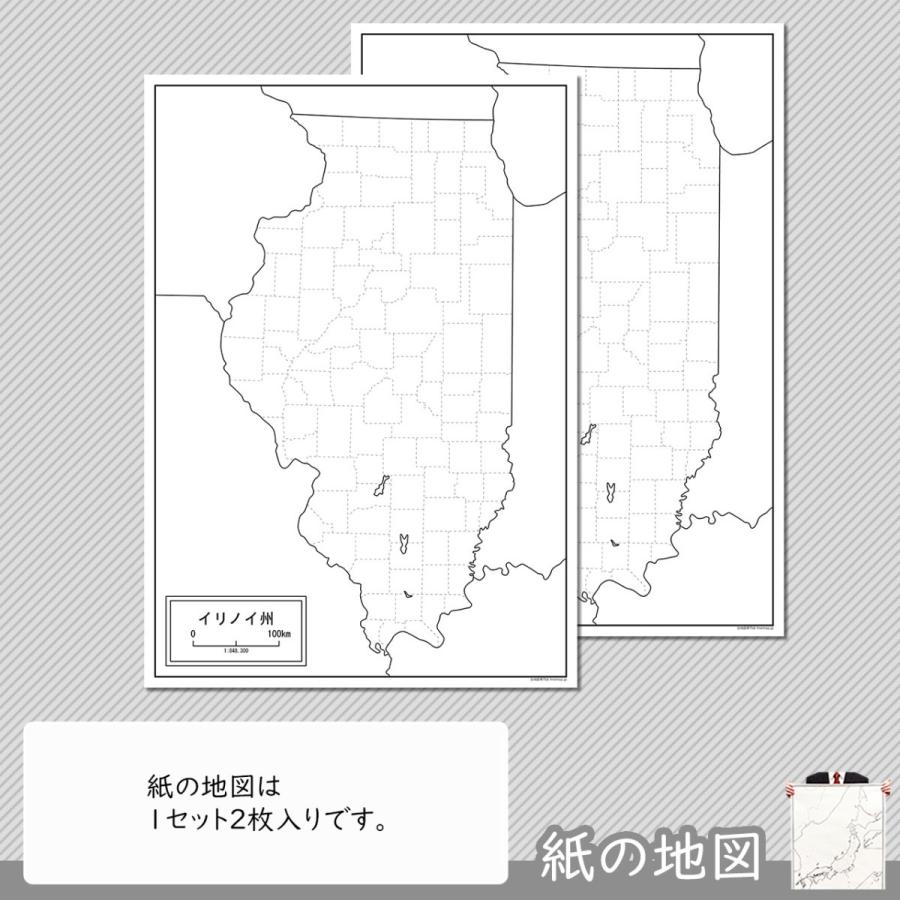 イリノイ州の紙の地図 Naus002usilpa1 白地図専門店 通販 Yahoo ショッピング