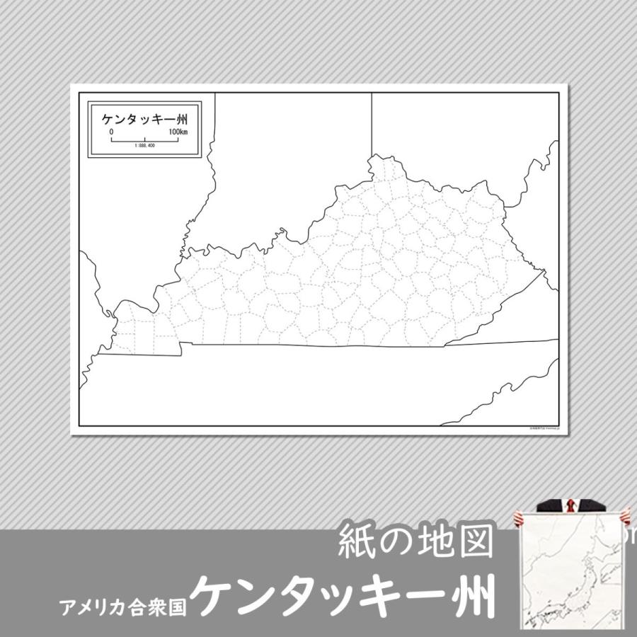 ケンタッキー州の紙の地図 Naus002uskypa1 白地図専門店 通販 Yahoo ショッピング