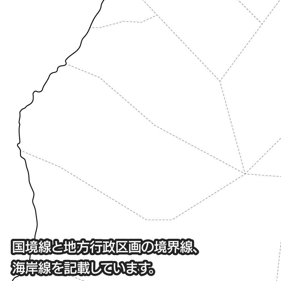 ニウエの地図ポスター 書ける白地図 2枚入り |  | 02