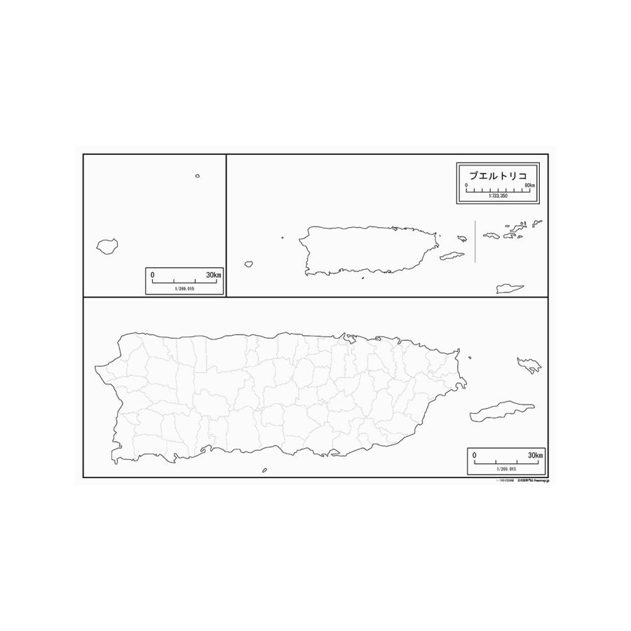 プエルトリコの紙の地図 Sapr001pa1 白地図専門店 通販 Yahoo