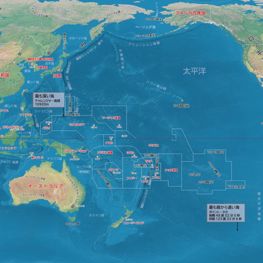 世界地図 ポスター A2 2枚セット つなぐ白地図 国名入り 国旗 首都 地形 書き込み 学習用 知育 トイレのポスター 紙製 大判 |  | 09