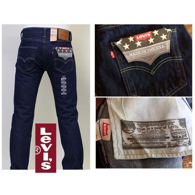MADE IN USA LEVI