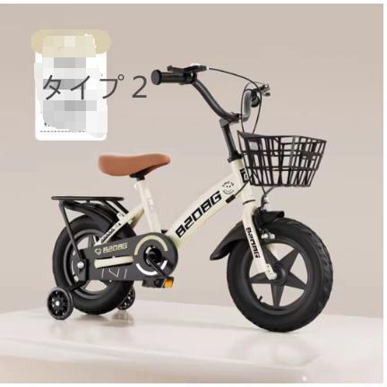 トドラー＆キッズバイク 女の子 男の子 3歳?7歳用、12、14、16、18、20インチ子供乗せ自転車トレーニングホイール、バスケット、キャリパーブレーキ付き 子供用自転車には
