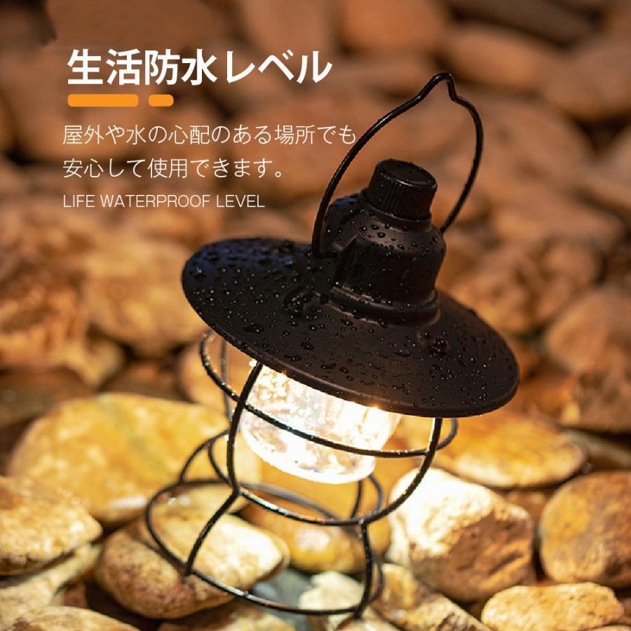 ランタン ledランタン 充電式 おしゃれ レイルロードランタン キャンプ 防災グッズ｜freenationstore｜06