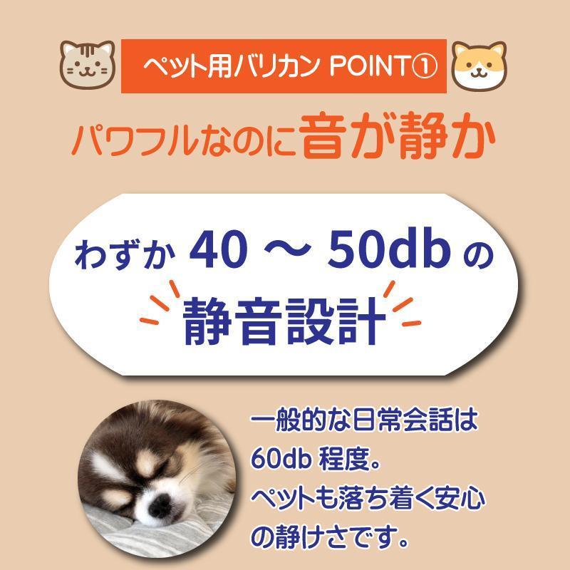 バリカン 犬用 ペット用 USB 充電式 電動 散髪 足裏 プロ 仕様 軽量 静音 トリミング トリマー コードレス 犬 猫 ペット用品 自宅 お手入れ｜freenationstore｜10