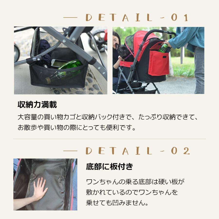 ペットカート 中型犬 4輪 対面式 軽量 折りたたみ ストッパー付き 軽量 介護用 ペットバギー 犬用 猫用 収納カゴ付き 軽量 ペットカート 中型犬 4輪 対面式 折りたたみ ストッパー付き 介護用 ペットバギー 犬用 猫用 収納カゴ付き