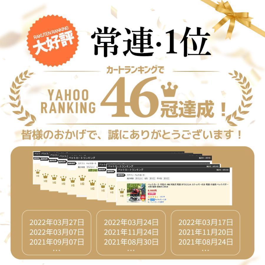 ペットカート 中型犬 4輪 対面式 軽量 折りたたみ ストッパー付き 軽量 介護用 ペットバギー 犬用 猫用 収納カゴ付き 軽量 ペットカート 中型犬 4輪 対面式 折りたたみ ストッパー付き 介護用 ペットバギー 犬用 猫用 収納カゴ付き