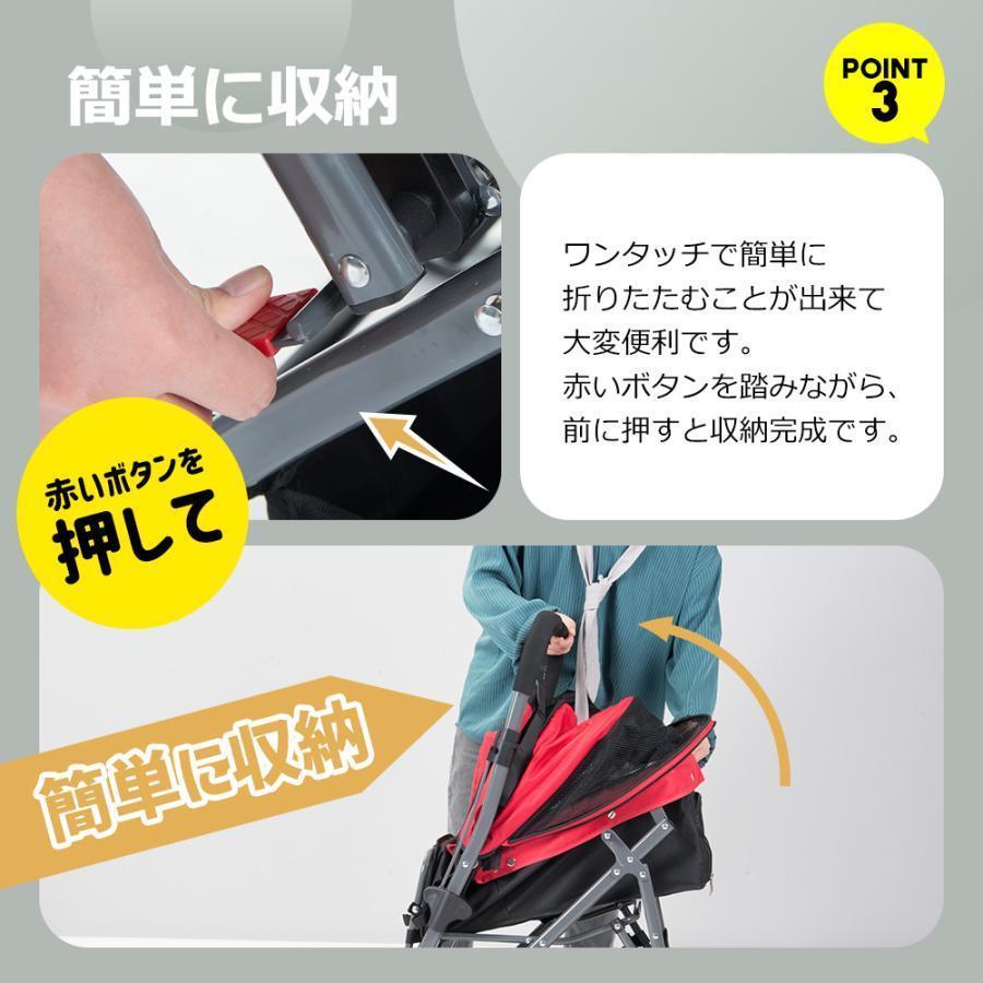 ペットカート 中型犬 4輪 対面式 軽量 折りたたみ ストッパー付き 軽量 介護用 ペットバギー 犬用 猫用 収納カゴ付き 軽量 ペットカート 中型犬 4輪 対面式 折りたたみ ストッパー付き 介護用 ペットバギー 犬用 猫用 収納カゴ付き