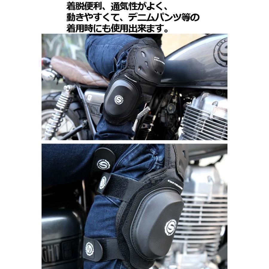 膝プロテクター 高品質 膝サポーター 膝保護 バイク用 膝用耐衝撃パッド バンクセンサーありバイクウェア ケガ予防｜freenationstore｜06