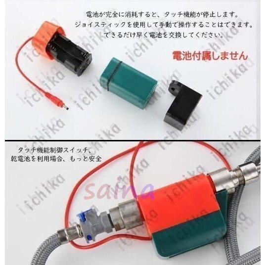 自動水栓 蛇口交換 タッチレス水栓 電池式 シャワーヘッド キッチン水栓 洗面ボール 手洗い鉢 手洗器 流し台 台所用 温水冷水 ホース引出し式｜freenationstore｜09