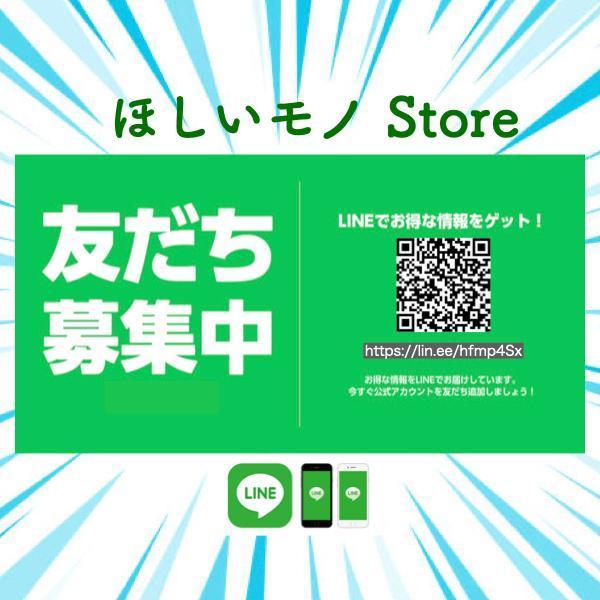 O2センサーアダプター 警告灯対策 全車対応 マイクロ触媒内臓 O2キャンセラー エンジンチェック キャンセラー ワーニングキャンセラー O2センサーアダプター O2キャンセラー マイクロ触媒内臓 警告灯対策