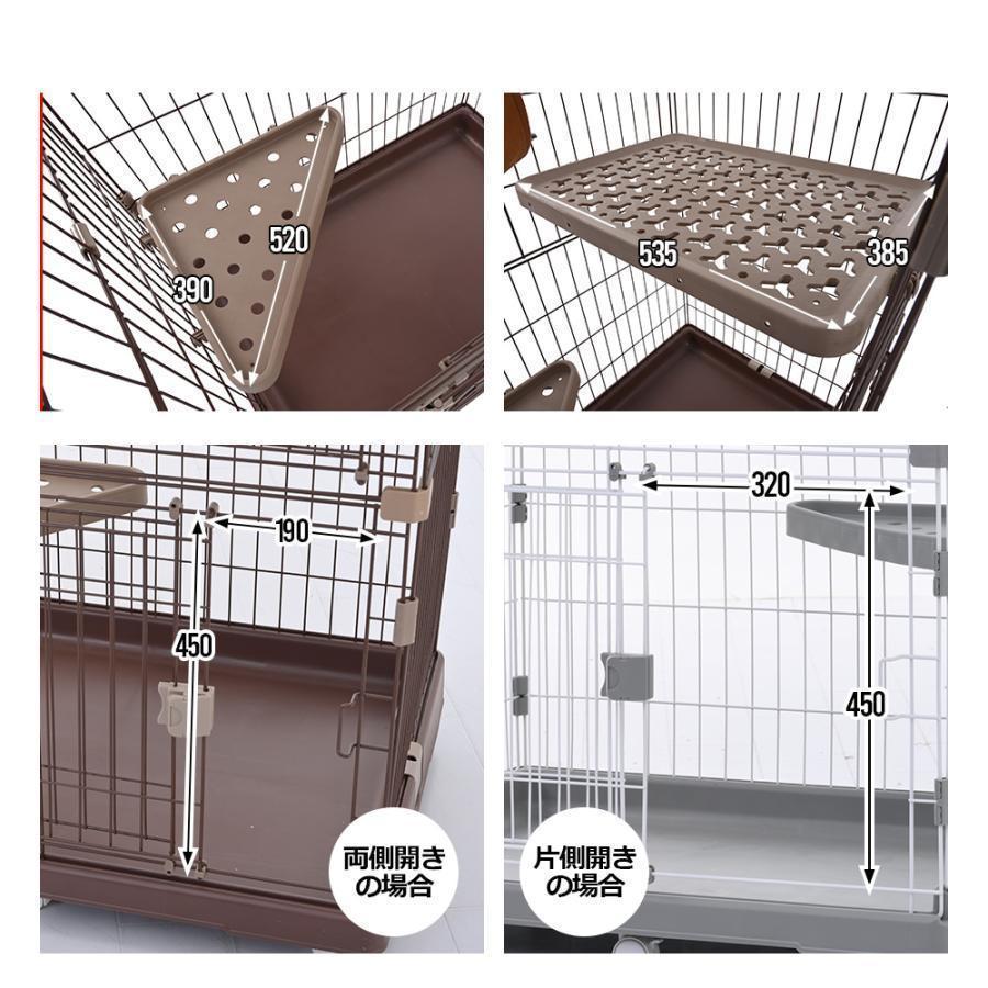 猫 ケージ 3段 スライドドアタイプ キャスター付き キャットケージ 大型 おしゃれ ペットケージ 多段 留守番 保護 脱走防止 多頭飼い ケージ 3段 スライドドアタイプ キャスター付き キャットケージ 大型 おしゃれ ペットケージ 多段 留守番 保護 脱走防止 多頭飼い