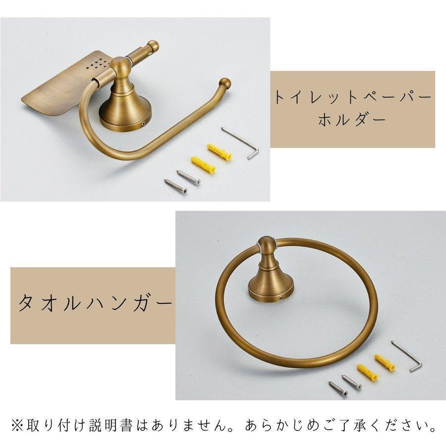 トイレットペーパーホルダー 真鍮 北欧 おしゃれ 収納 カバー アンティーク レトロ DIY かわいい アイアン 取り付け タオル掛け タオルハンガー 洗面所｜freenationstore｜05