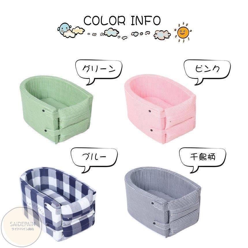 ♪犬ベッド ペットベッド 犬用 猫用 車載 肘掛け アームレスト ストライプ ペットソファー カー用品 車 ドライブベッド ドライブ用品 旅行 お出かけ 6kgまで お出かけ