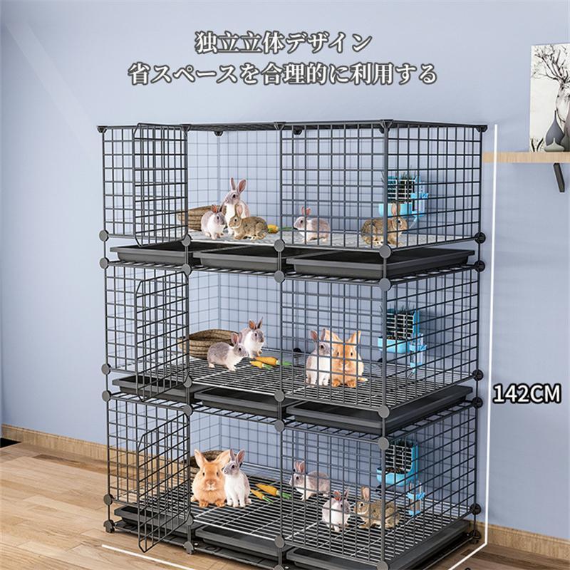 小動物うさぎ ケージ2層うさぎ ケージ 室内 簡単持ち運び便利 春夏 小屋 ワイヤーケージ キャットうさぎ 家組み立て 簡単，ワイド扉 多頭飼い 屋外ウサギケージ木製鶏小屋 ウサギケージ うさぎケージ ウサギ小屋 うさぎ小屋 ラビットケージ屋外二層木製チキン小屋 木製小動物 アパートメント フラット換気 LWH1691694103(16693円)