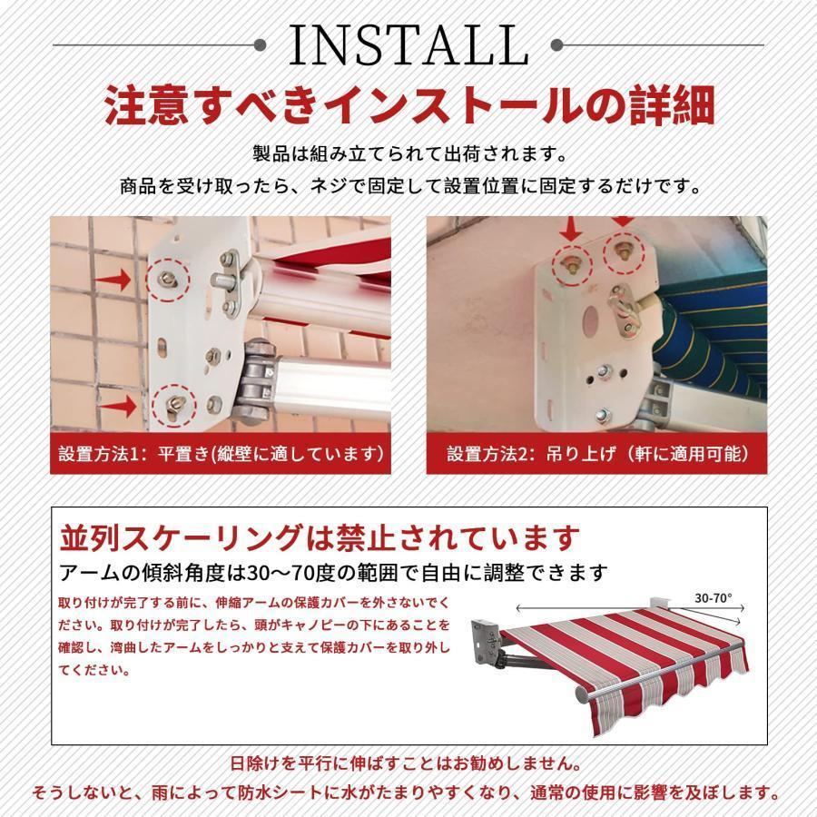 オーニング?シェード DIYキット パティオ手動格納式キャノピーオーニング アンチUVおよび防水折 アウトドアオーニングアルミ合金サンシェードの窓口 日除け シェ オーニング シェード DIYキット パティオ手動格納式キャノピーオーニング アンチUVおよび防水折 アウトドアオーニングアルミ合金サンシェードの窓口 日除け シェ