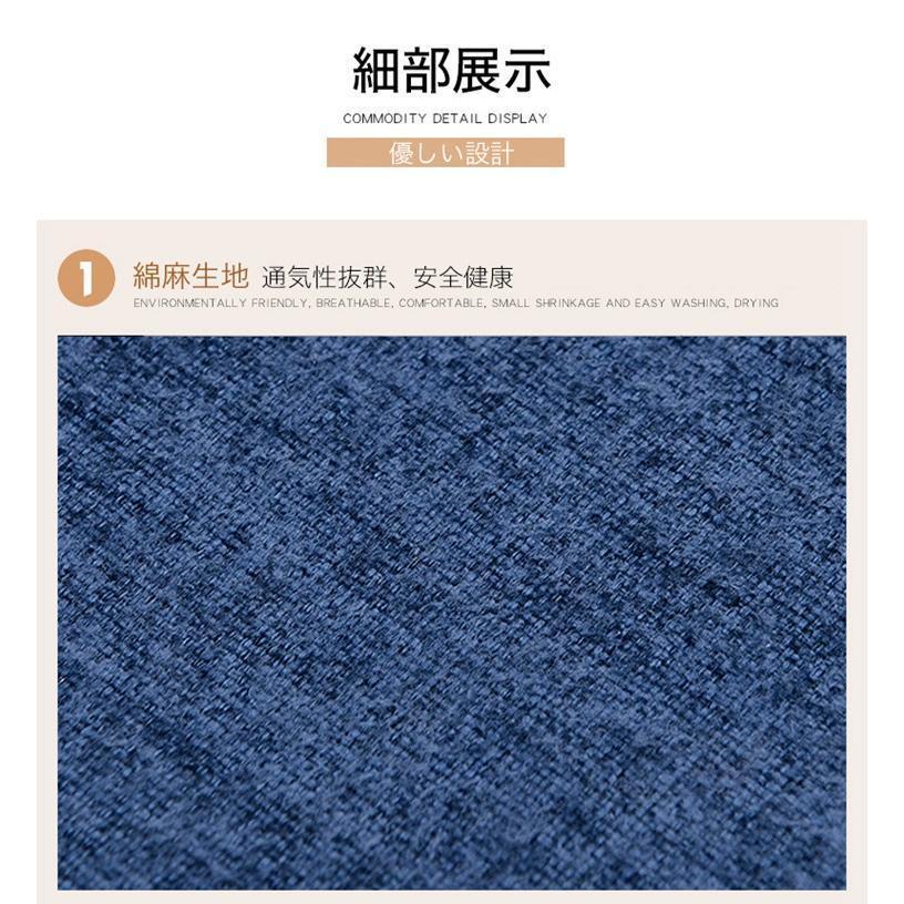 折り畳みソファベッド ソファ 1人掛け コンパクト　ローソファ 北欧 ソファベット ソファーベット おしゃれ シンプル ソファー 座椅子 折りたたみ シングル ソファ ZYX1802844402(17790円)