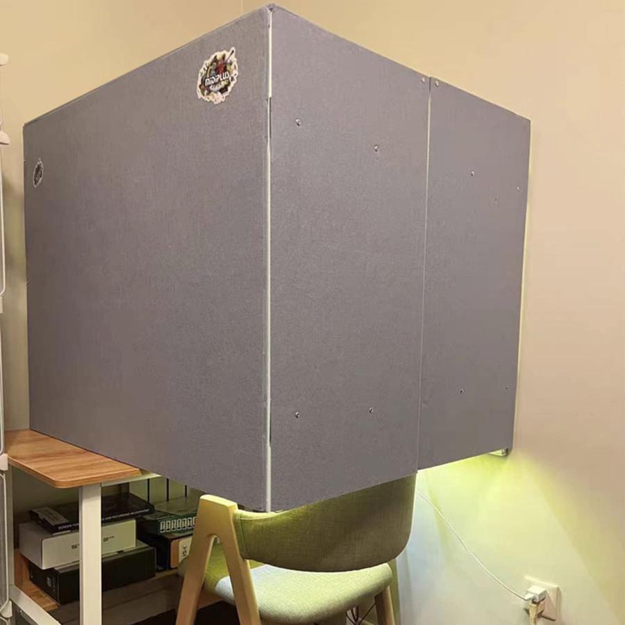 防音室 自作簡易防音室防音ボックス防音ブース防音室 1人用 防音 室 自作防音マスク吸音パネル防音室 1人用防音小屋 パーテーションン 遮音材 折りたたみ 組み 防音室 自作簡易防音室防音ボックス防音ブース防音室 1人用 防音 自作防音マスク吸音パネル防音室 1人用防音小屋 パーテーションン 遮音材 折りたたみ 組み