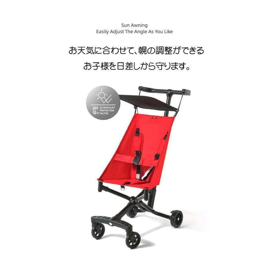 ベビーカー コンパクト 軽量 シングルタイヤ 四輪 軽い 折りたたみ おしゃれ お出かけ 散歩 軽い 出産祝い 子供 孫 持ち運び 赤ちゃん 男の子 女の子 子供 軽い 散歩 子供 持ち運び 8kg バギー