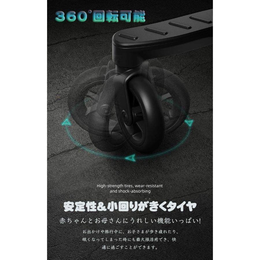 ベビーカー コンパクト 軽量 シングルタイヤ 四輪 軽い 折りたたみ おしゃれ お出かけ 散歩 軽い 出産祝い 子供 孫 持ち運び 赤ちゃん 男の子 女の子 子供 軽い 散歩 子供 持ち運び 8kg バギー