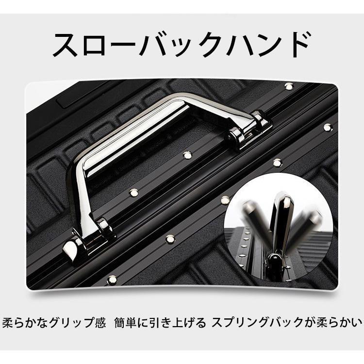 スーツケースsサイズキャリーケースmサイズ機内持ち込みキャリーバッグlサイズ2泊3日大型軽量キャリー3泊4日拡張 フレームおしゃれかわいいハード 静音｜freenationstore｜16