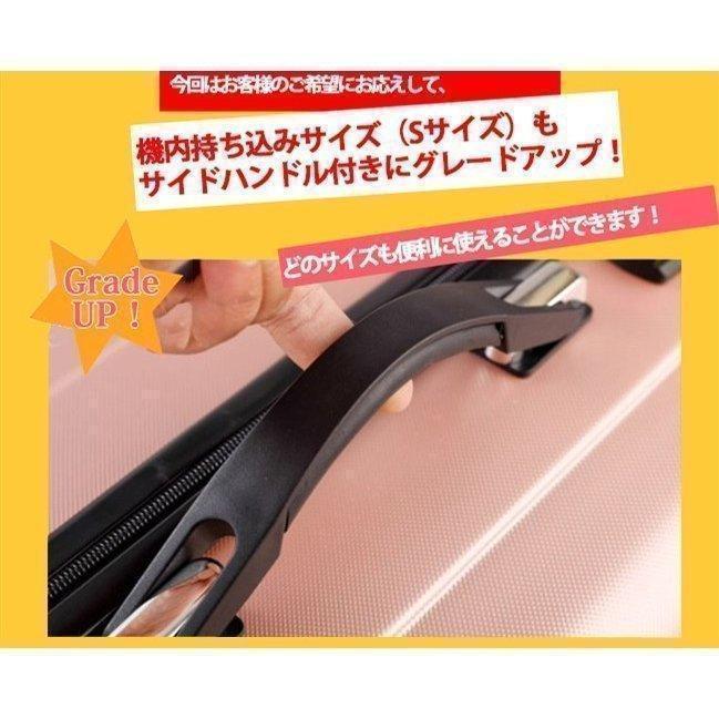 キャリーケース スーツケース 機内持ち込み 小型 大型 3サイズ 軽量 エコバッグ｜freenationstore｜03