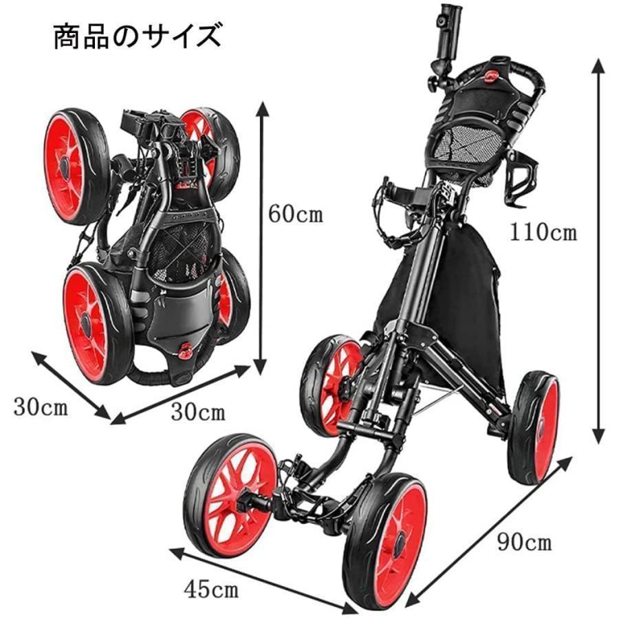 ゴルフプッシュカート ゴルフ用カート プッシュプルゴルフカート 4輪折りたたみ式ゴルフトロリー、ドリンクボトル付き開閉が簡単 アルミ合金製 練習収納手引きゴ KUE1265113733(12484円)