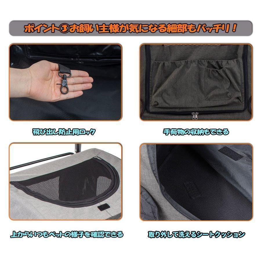 ペットカート ペットキャリー 犬用ベビーカー ドッグカート ペットバギー 折りたたみ式 耐荷重60kg 通気 多頭用 介護用 ペットカート 多機能 軽量 収納便利 ペットカート 収納便利