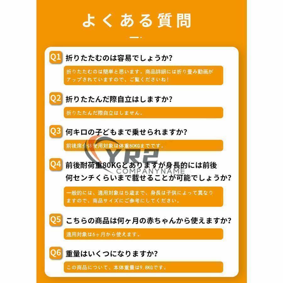 ２人乗りベビーカー スマートライド 二人乗り バギー ベビーカー 双子用ベビーカー 縦型 縦乗り タイヤスリム お出かけ 人気 二人目 第二子 双子 兄弟 姉妹 ２人乗りベビーカー スマートライド 二人乗り バギー ベビーカー 双子用ベビーカー 縦型 縦乗り タイヤスリム お出かけ 人気 二人目 第二子 双子 兄弟 姉妹