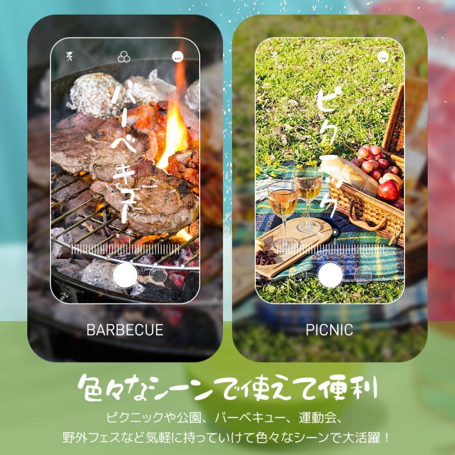 テント 2-4人用 ワンタッチ ワンタッチテント ポップアップテント 2人 3人 4人 フルクローズ テント UVカット ビーチテント サンシェード |  | 13