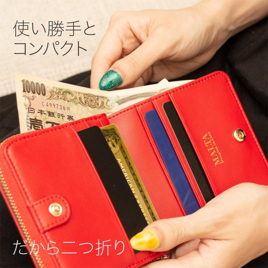 訳あり 二つ折り財布 レディース 革 クロコ型押し 牛革 レディース コンパクト 小銭入れ カード入れ 大容量 軽い 財布 レディース Malta ブランド 送料無料 Arl0014 Freeozone 通販 Yahoo ショッピング