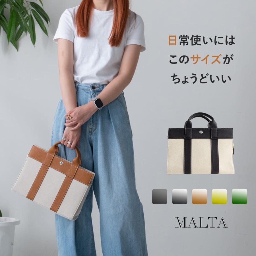 トートバッグ レディース キャンバス ユニセックス トートバッグ メンズ 牛革 トート ミニ 軽量 無地 帆布 バッグ Malta ブランド 送料無料 ベージュ グレー Bge7157 Freeozone 通販 Yahoo ショッピング