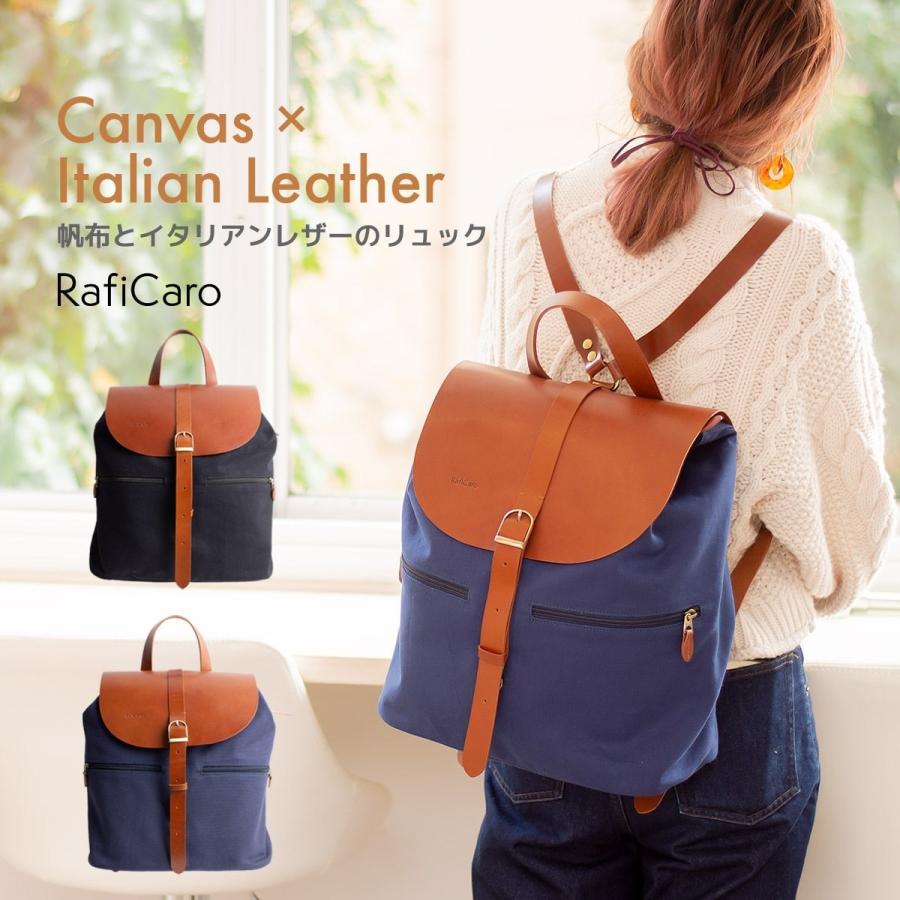 リュックサック デイパック レディース メンズ 大容量 帆布生地 イタリアンレザー 本革 牛革 カバン カジュアル 軽量 Raficaro ブランド Bge7186 Freeozone 通販 Yahoo ショッピング