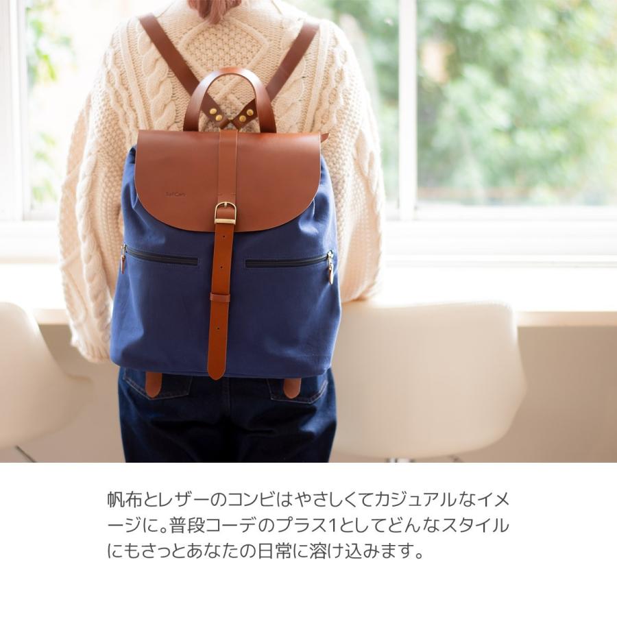 リュックサック デイパック レディース メンズ 大容量 帆布生地 イタリアンレザー 本革 牛革 カバン カジュアル 軽量 Raficaro ブランド Bge7186 Freeozone 通販 Yahoo ショッピング