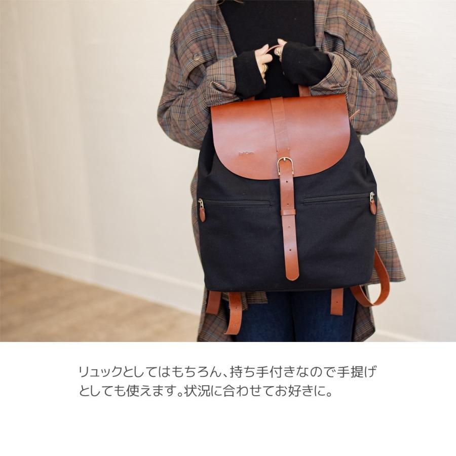 リュックサック デイパック レディース メンズ 大容量 帆布生地 イタリアンレザー 本革 牛革 カバン カジュアル 軽量 Raficaro ブランド Bge7186 Freeozone 通販 Yahoo ショッピング
