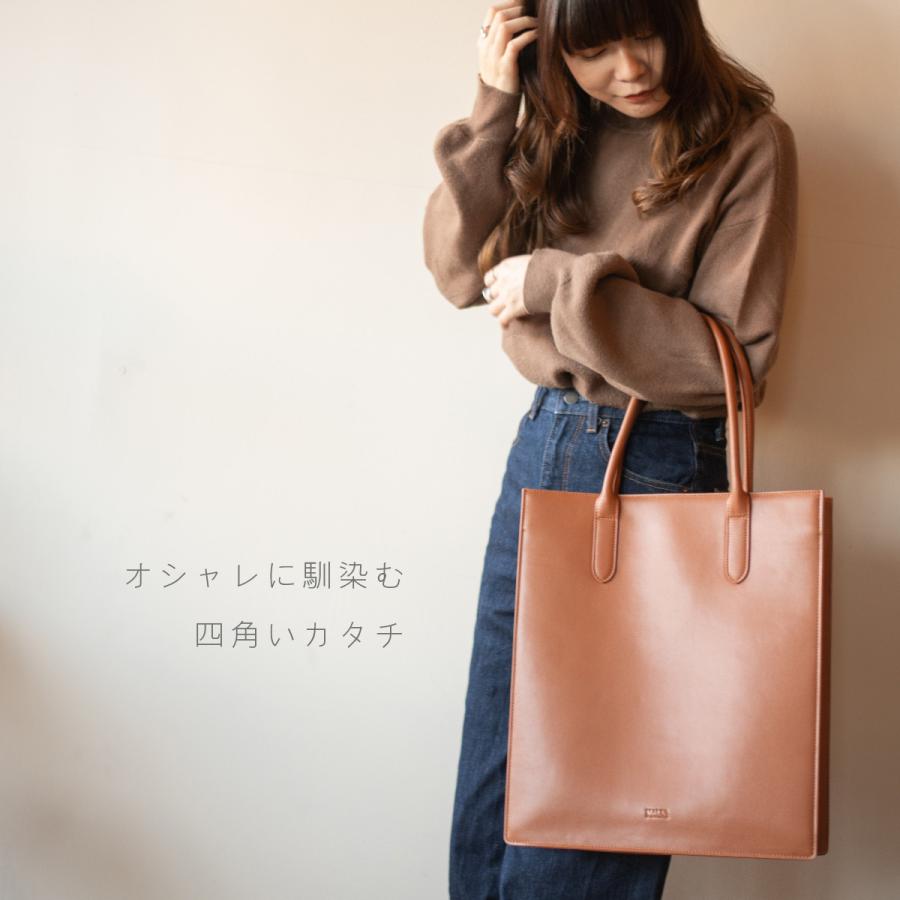 自立する トートバッグ 縦長 持ち手 牛革 ボディ Pu レザー 大容量 縦 シンプル 紙袋型 スクエア 四角 収納 ノート Pc メンズ レディース Malta ブランド Bge7272 Freeozone 通販 Yahoo ショッピング