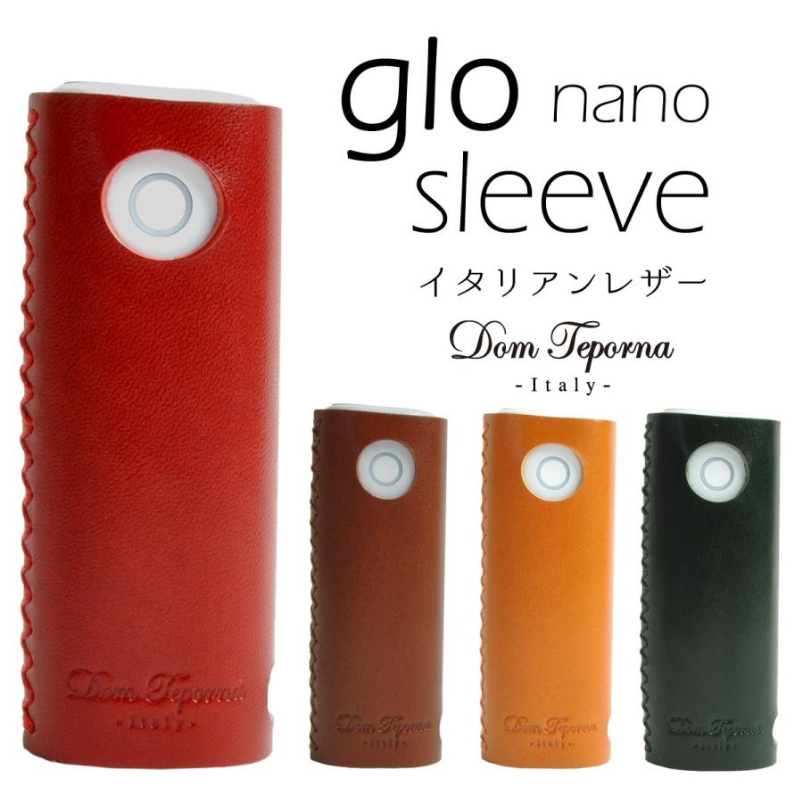 グローナノ ケース Glo Nano スリーブ グロー ケース レザー 本革 牛革 専用カバー 本体 ホルダー ブランド 電子たばこ Dom Teporna Italy 送料無料 Gld73 Freeozone 通販 Yahoo ショッピング