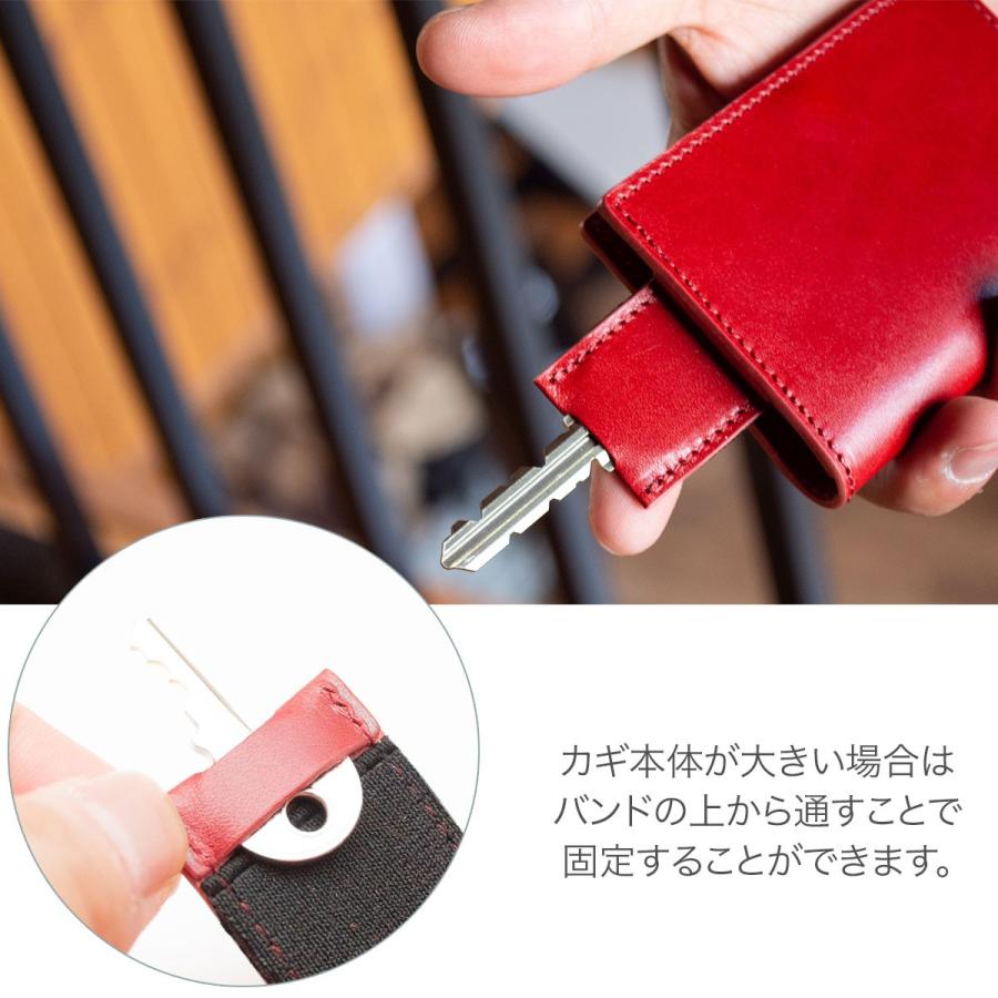 キーケース スマートキー 革 ブランド メンズ レディース スマートカードキー 本革 ケース 牛革 パスケース クレジットカード カギ 鍵 収納 Domtea Italy 良好品