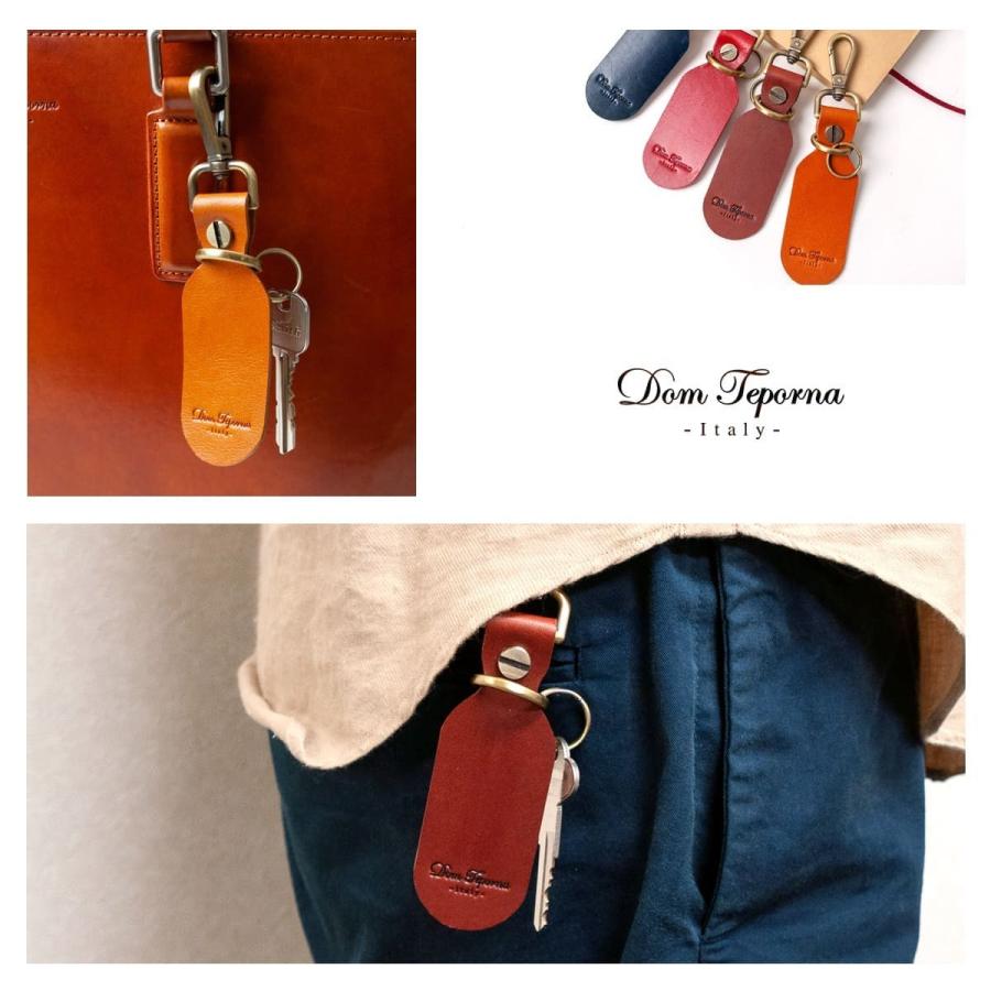 キーホルダー イタリアンレザー 本革 牛革 キーリング 革小物 メンズ レディース ペアグッズ Dom Tea Itary ブランド おしゃれ プレゼント ギフト 送料無料 Otz7165 Freeozone 通販 Yahoo ショッピング