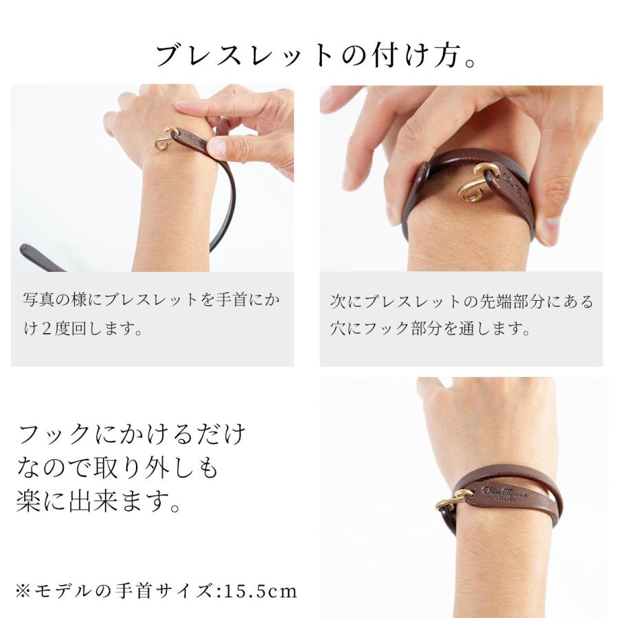 本革 ブレスレット メンズ レザー ヌメ革 牛革 革 バングル 腕輪 アクセサリー メンズ レディース 金属アレルギー対応 Dom Tea Italy ブランド おしゃれ Otz7258 Freeozone 通販 Yahoo ショッピング