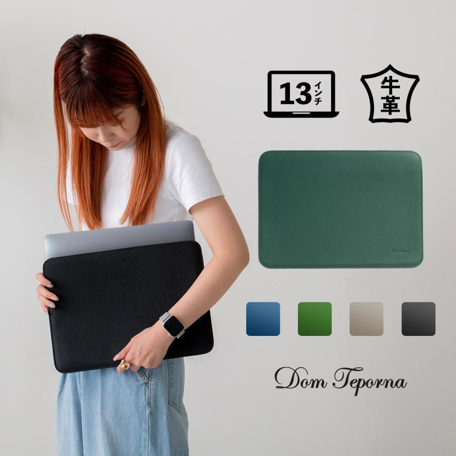 牛革 Macbook Pro 13 ケース ノートパソコン ケース 13 3 Inch インナー ケース レザー カバー サーフェス 対応 Otz7260 Freeozone 通販 Yahoo ショッピング