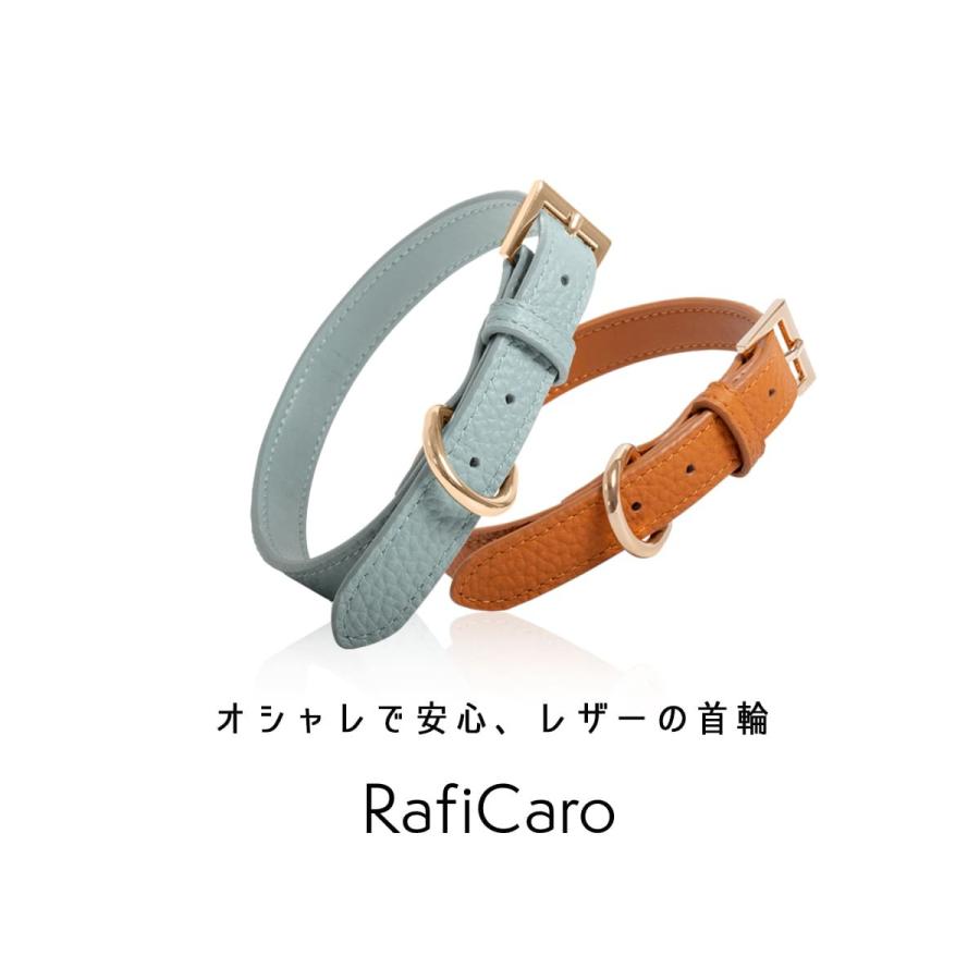 首輪 犬 小型犬 レザー 牛革 おしゃれ かわいい 中型犬 軽い Dカン トイプードル チワワ ミニチュアダックス 柴犬 猫 ペット用品 Raficaro ブランド Otz7330 Freeozone 通販 Yahoo ショッピング