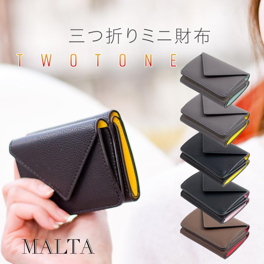 牛革 ミニ財布 レディース 三つ折り財布 レザー 財布 ボタン型 小銭入れ カード入れ 小さい
