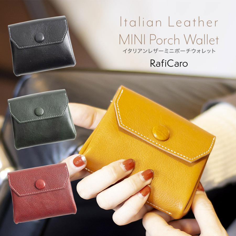 ミニ財布 軽い 小さい財布 本革 カードケース 小銭入れ フラップ 財布 レディース コンパクト さいふ サイフ シンプル かわいい おしゃれ Waa7096 Freeozone 通販 Yahoo ショッピング